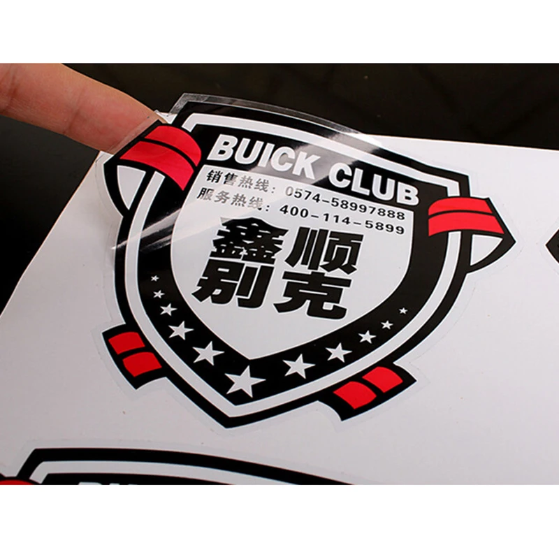 

Customized high quality fancy self adhesive logo label, roll custom printable adhesive vinyl sticker