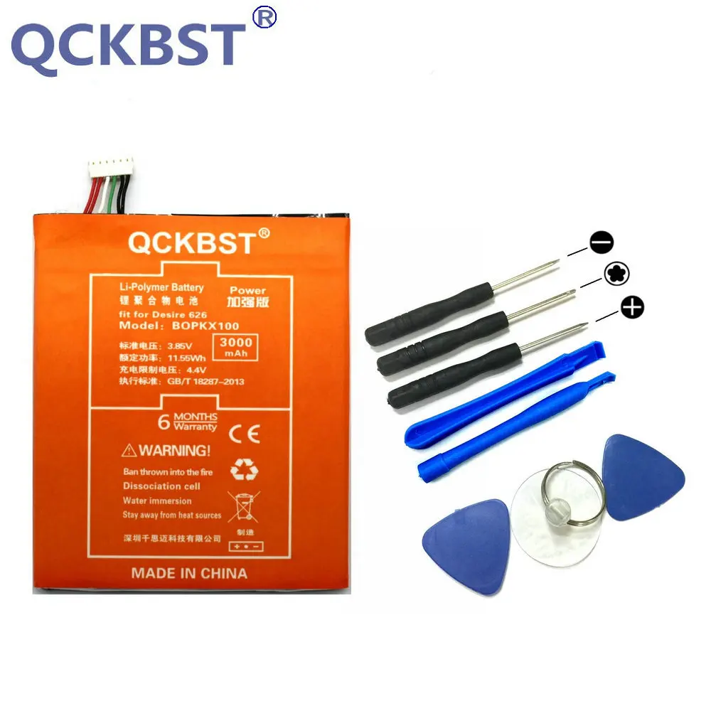 Аккумулятор QCKBST BOPKX100 для HTC Desire 626 D626W D626T 626G 626S D262W D262D A32 3000 мАч литий ионные батареи
