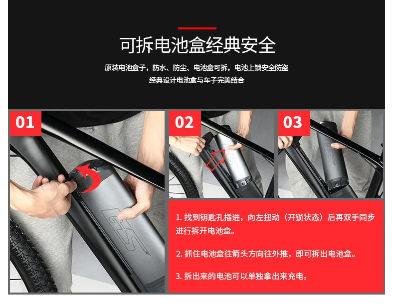 Discount 27.5inch carbron fiber electric mountain bike assisted hybird ebike Super light off-road Ebike smart PAS carbon fiber bicycle 24 Discount 27.5inch carbron fiber electric mountain bike assisted hybird ebike Super light off-road Ebike smart PAS carbon fiber bicycle 24