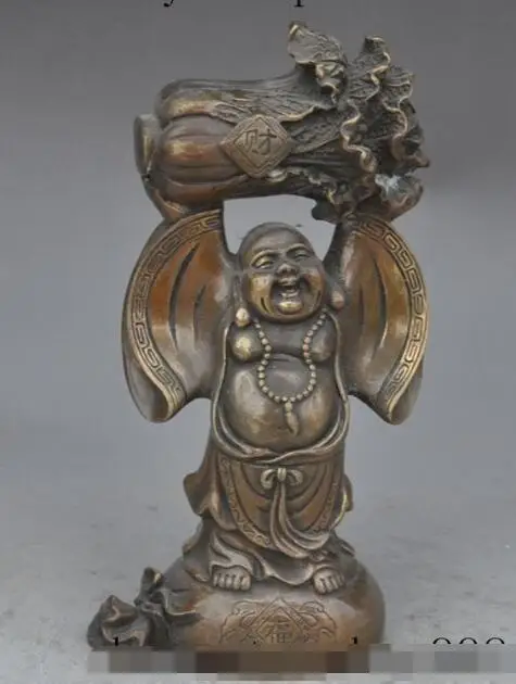 

S00838 8"Lucky China Buddhism Bronze Wealth Happy Laugh Maitreya Buddha Cabbage Statue (B0328)