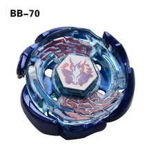 Galaxy Pegasus Metal Fury 4D Legends Beyblade Hyperblade BB70 Without Launcher Spinning Top font b Toys