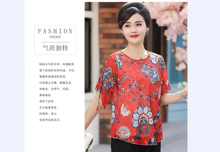 QQ20180517140754