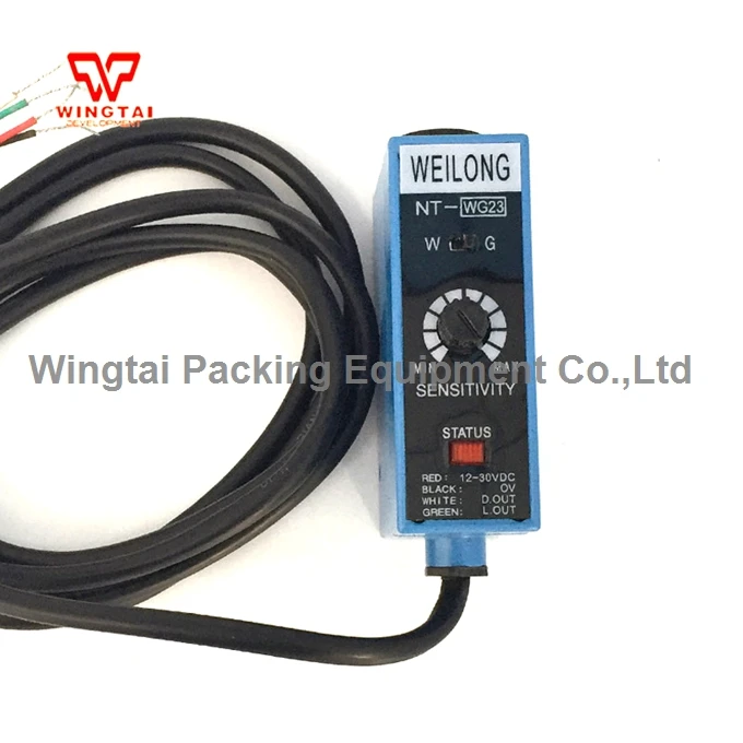 

WEILONG Color Mark Photoelectric DC10-30V light Sensor NT-WG23