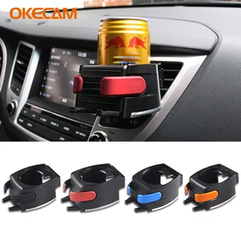 

For Volvo XC90 S60 V70 XC60 S80 V40 V50 S40 Vida Dice XC70 C30 V60 850 C70 S70 Rdesign Car Cup Holder Drink Holder Accessories