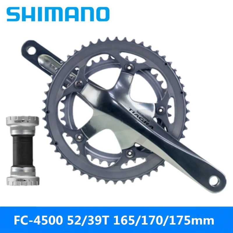 Shimano Tiagra FC 4500 9 скоростей Дорожный мотоцикл колеса 170 мм 52/39 T Новый бренд серый