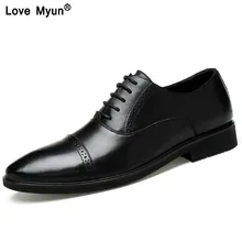 2018 Crocodile Pattern Men Formal Leather Shoes For Business Work Office Daily Men Shoes Free Drop Shipping mens dress shoes