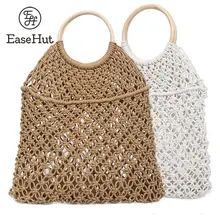 EaseHut, женская модная сумка, соломенная, ручная работа, ротанг, круг, открытая сумка, рыболовная сеть, переносная, летняя, пляжная сумка для отдыха, повседневные сумки