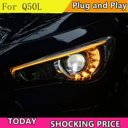 Автомобиль Стайлинг для Infiniti Q50 фары 2014-2018 для Q50 полный светодиодный фара светодиодный DRL Передняя Биксеноновая объектив двойной луч