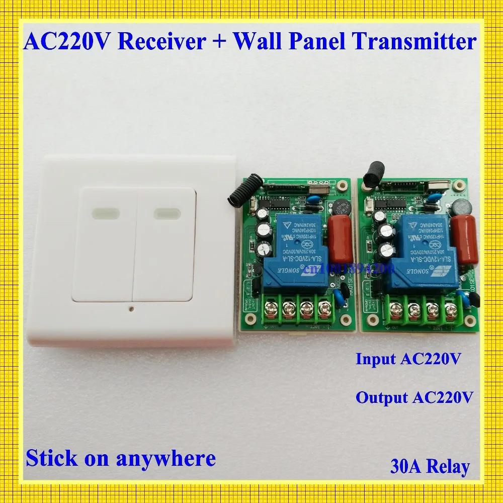 Wall Remote Transmitter Panel Sticky RF TX AC220V 30A Relay Remote