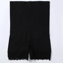 LOBBPAJA Брендовые женские супер высокая талия тело Формирователь Для Похудения прикладом контроль Трусики с кружевом нижнее белье для женщин