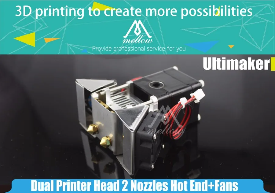 3D принтер Heaterblock Ultimaker 2+ UM2 Двойные головки экструдер Олссон Блок Комплект вентиляторов сопла 0,25-0,8 мм HotEnd для 1,75/3 мм