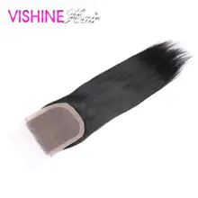Free shipping Free parting Bleached knots Silk Base Closure brazilian Straight hair 4X4 size unprocessed human hair ms lula hair