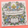 Nuevo  Libro para colorear para niños y adultos, edición inglesa de bosque encantada de 24 páginas, libro para aliviar el estrés, pintar y dibujar BxKLGgme