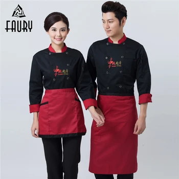 

Chinese Embroidery Long-sleeved Kitchen Cooking Coats Unisex Wholesale Chef Cooking Jackets Work Uniforms Catering Overalls Tops