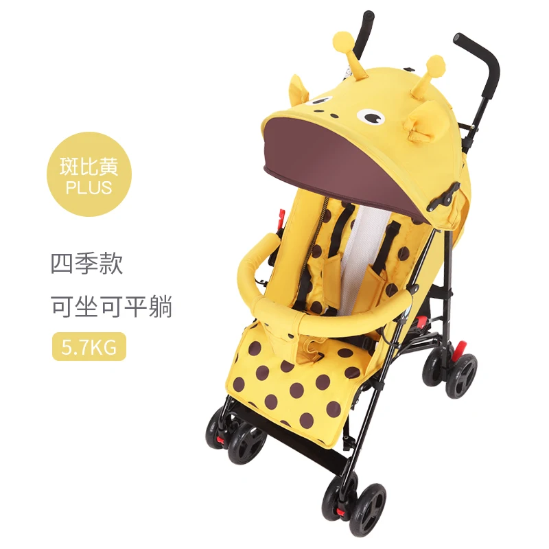 

Baby stroller portable foldable Mini Umbrella car with reclining simple shark trolley