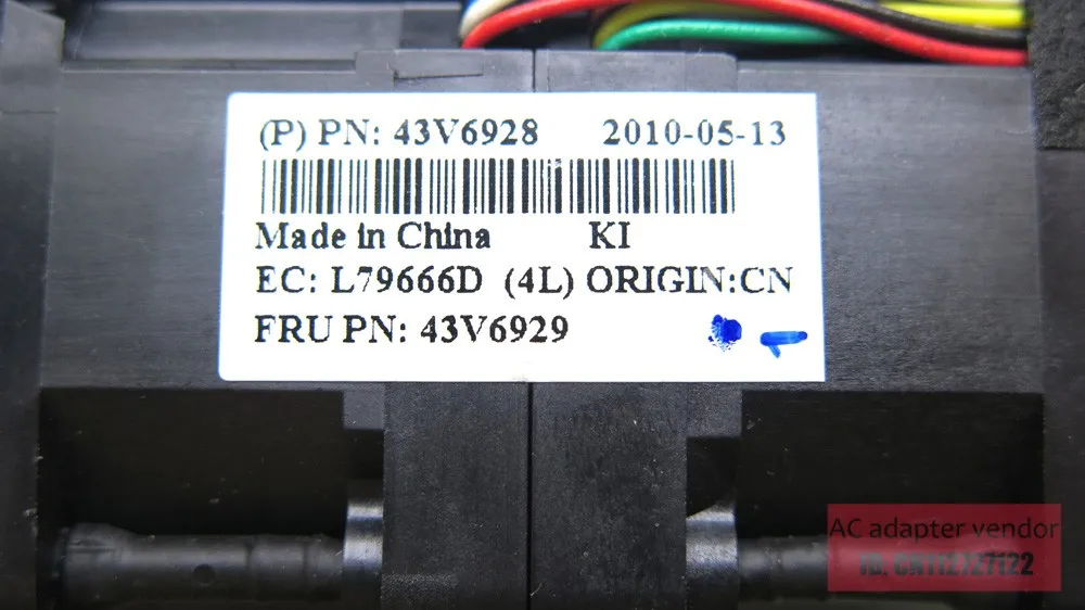 Для IBM X3550M3 X3550M2 Сервер вентилятор охлаждения 43V6929 43V6928