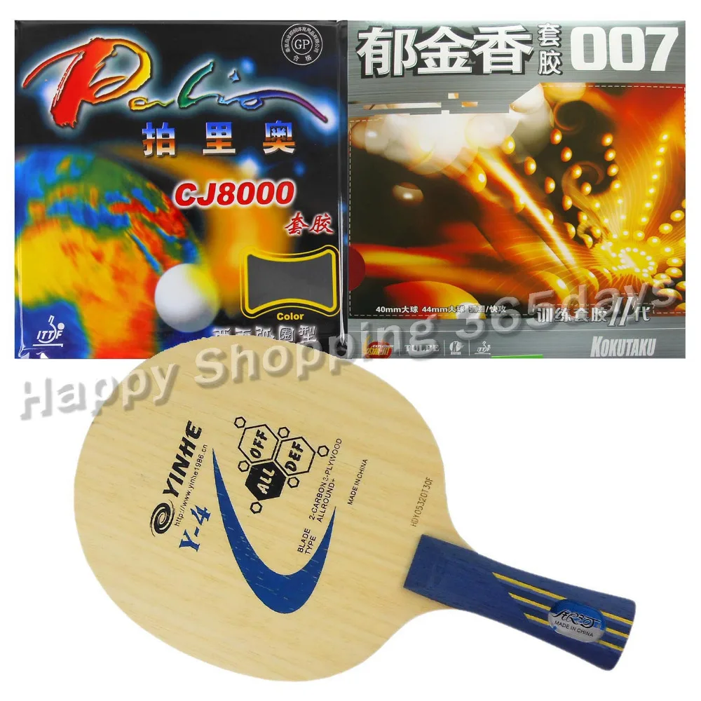 

Pro Table Tennis PingPong Combo Racket Galaxy Y-4 with Palio CJ8000 2-Side Loop and Kokutaku 007-II Long Shakehand FL