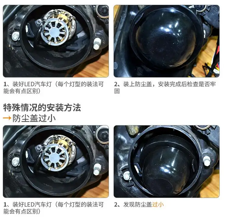 QQ20170912160924