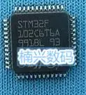 

20Pcs STM32F102C6T6A STM32F102C6T6 QFP48 new