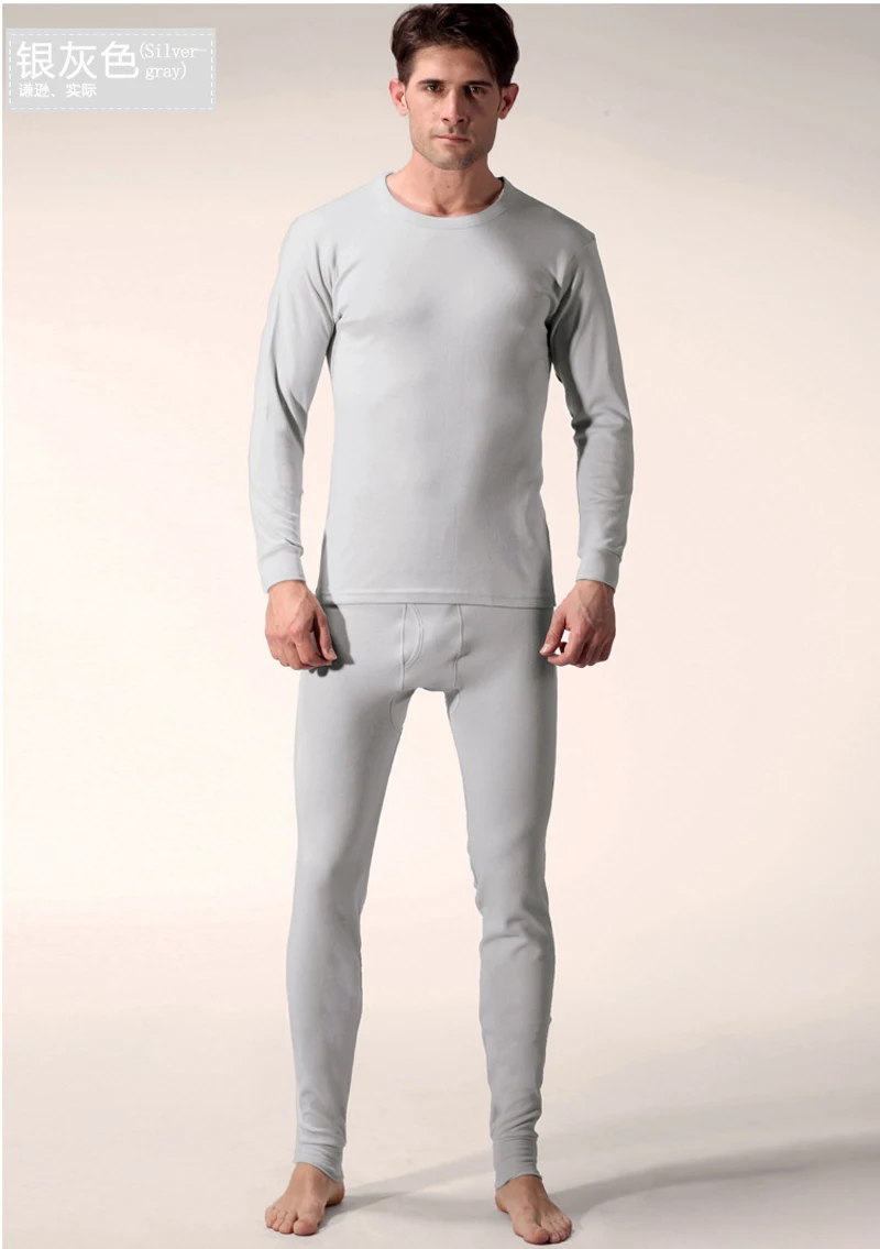 Available Products Kids Ski Thermals 54 products View all kids ski wear A good base is key to keeping warm in the freezing temperatures of the ski slopes, so make sure you get your kids off to a good start by choosing from our kids ski thermals and base layer section.