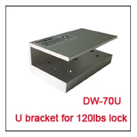 DW-70U