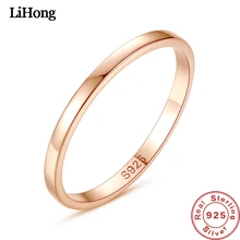 S925 стерлингов Серебряные кольца Простые Модные круглый 14 k кольца из розового золота для Для женщин Fine Jewelry