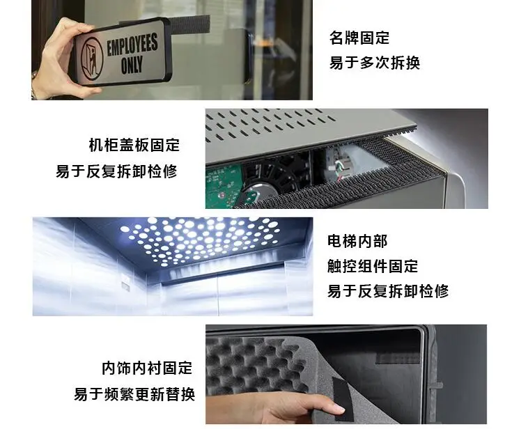 QQ20190429150114