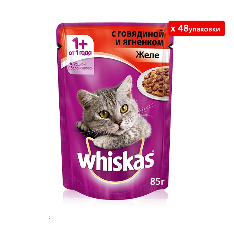 Whiskas Wet Food For Over One Year Adult Cats Jelly With Beef And Lamb