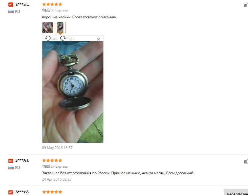 aeProduct.getSubject()