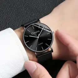 Ультра тонкий человек наручные часы 2019 Для мужчин часы Элитный бренд мужской часы Бизнес кварцевые наручные часы для Для мужчин Relogio Masculino