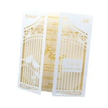 Любовь птицы лазерная резка ворота Стиль Пользовательские белые приглашения на свадьбу