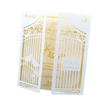 

Love birds laser cut gate style custom white wedding invitations