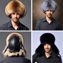 Ushanka мужские зимние енот мех ягненка кожа русский казак Trapper шапки теплые зимние шапки Новинка
