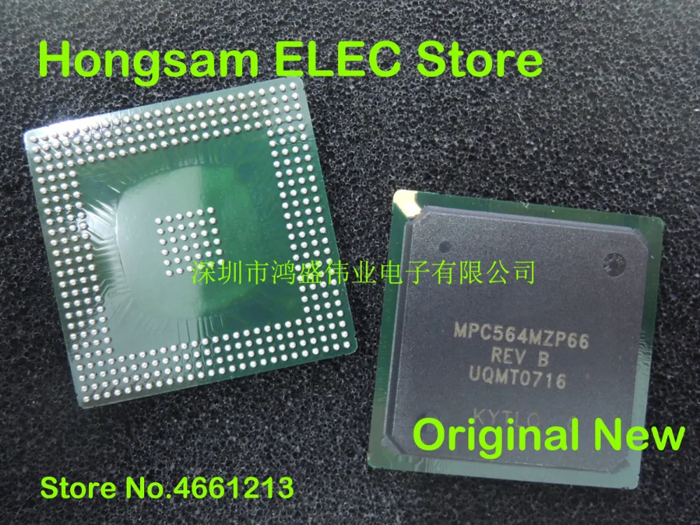 MPC564MZP66