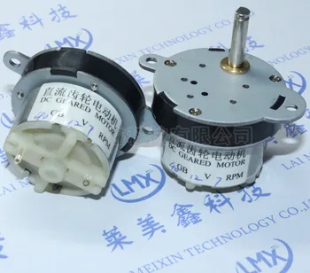 

1pcs/lot DC Geared motor 40GB 12V 7RPM free shipping