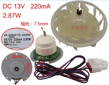

New Original RDD002X07 EAU61505011 DC13V 220mA 2.87W for Refrigerator cooling fan