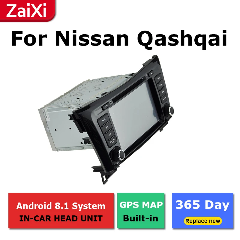 Best 2 Din Android radio bluetooth GPS Navigation wifi Stereo video For Nissan Qashqai X-Trail 2013~2019 Car Multimedia Player 1