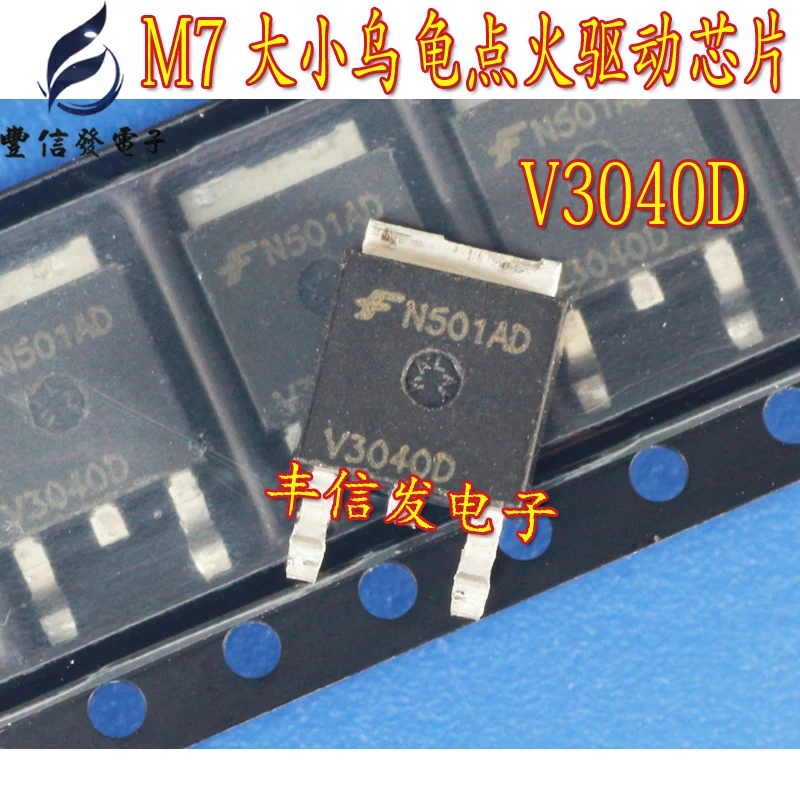 Nuevo 10 unids/lote V3040D ISL9V3040D SMD Chip Transistor to 252 para ...