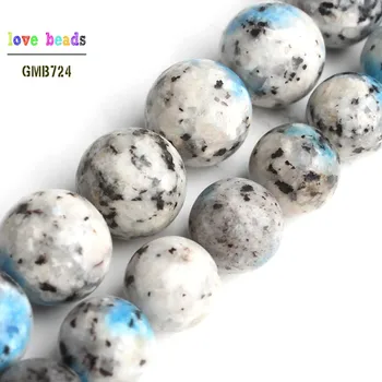

8/10mm Nature White Spot Stone Beads Loose Spacer Beads for Jewelry Making DIY Bracelet 15inches Strand Stone Beads