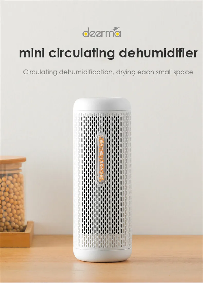 Deerma маленький мини Осушитель воздуха, мини коробка для осушения воздуха, электрическая сушилка для домашнего гардероба, книжный шкаф