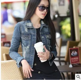 2014 primavera y invierno moda mujer abrigos Denim chaquetas para mujer chaquetas cortas con el remache para roto holeCheap envío gratis|jacket fabricjacket heater - AliExpress