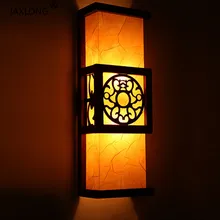 Modern Chinese retro Style wall sconce Lighting Bedroom Bedside Solid Wood Carved Wall Lamp Corridor Aisle Retro De Wall Light retro chinese wall lamp wall sconce antique wood parchme stair aisle corridor bedroom living room cafe lamp e27 wall light bra