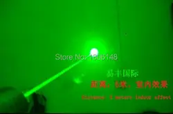 Высокая мощность ful зеленый Лазерные указки 200000 м 200 Вт 532nm фонарик горящая спичка/сухой древесины/свечи/сигареты + очки подарочная коробка