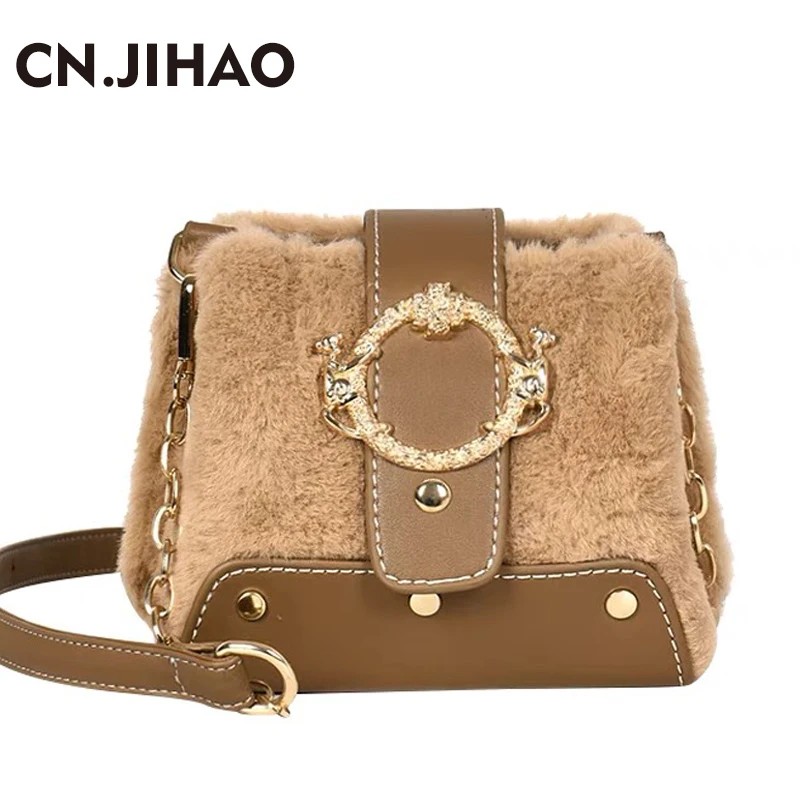 

JI HAO Fashion Winter Shoulder Bag Women Faux Fur Pink Crossbody Bag Velour Female Designer Mini Messenger bag Small Bucket Bags