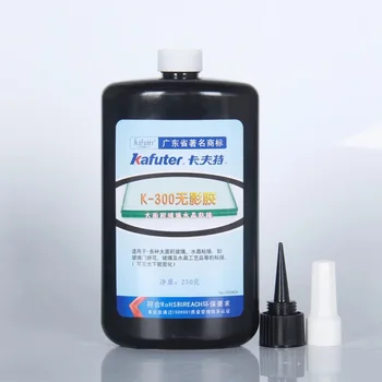

High Quality 250ml kafuter UV glue uv curing adhesive K-300 Special Large area glass bonding glass crystal crafts