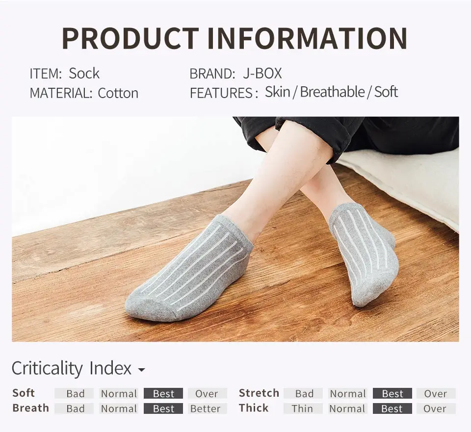 05 low socks