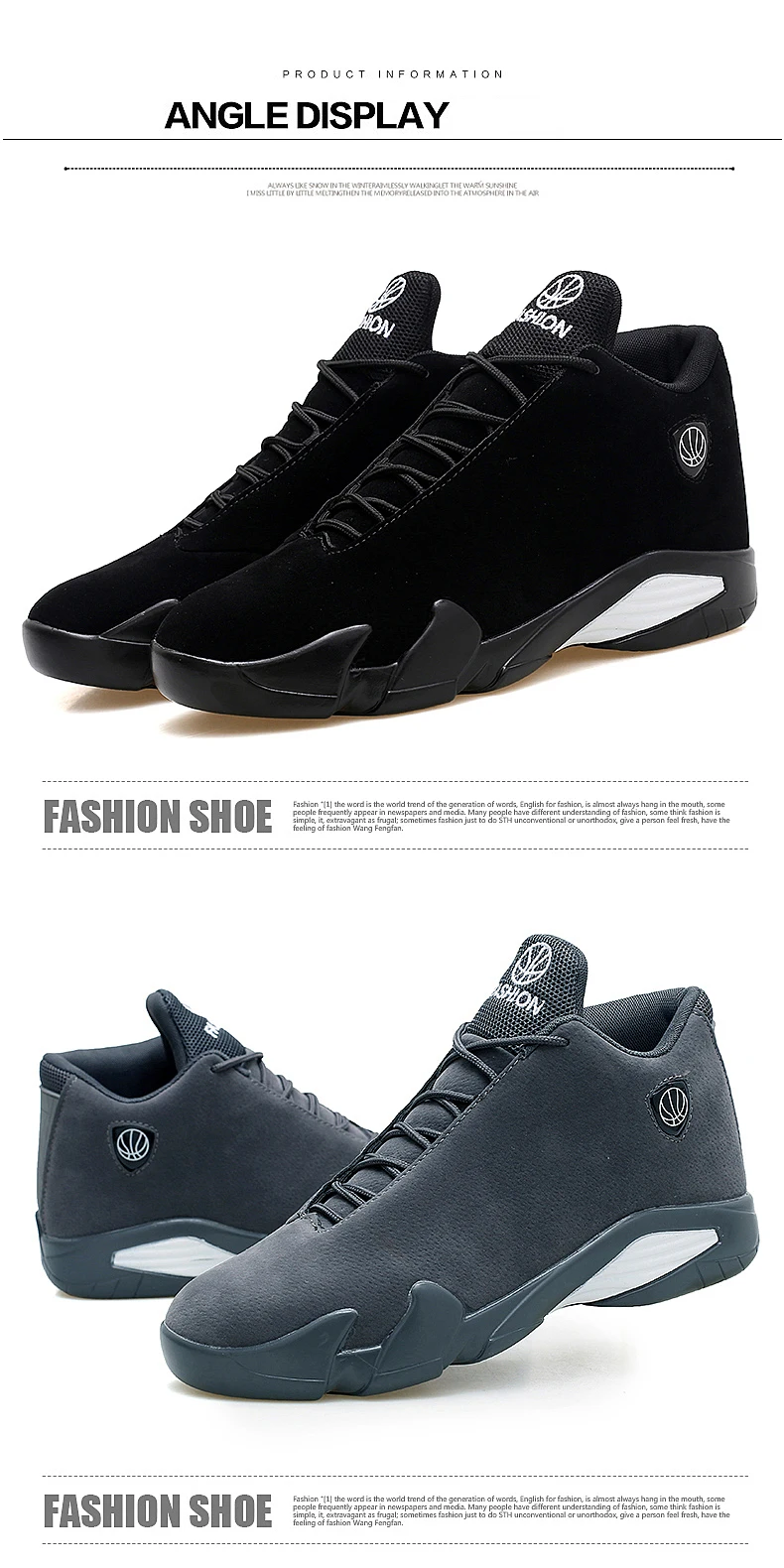 Weweya/Новинка года; Мужская баскетбольная обувь; дышащие кроссовки с воздушной подошвой; цвет черный, серый; крутая спортивная обувь; zapatos hombre; обувь с шариками суперзвезды