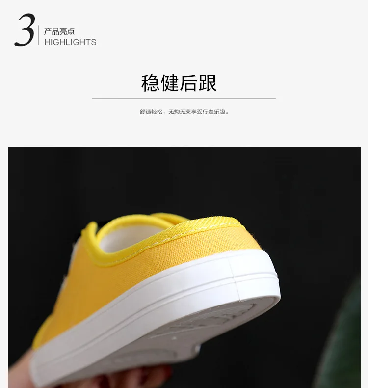 OLOME/Новинка года; корейские туфли без застежки на каблуке; парусиновая обувь