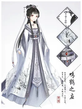 

Ming He Zhi Ying Miracle Nikki Series Ink Print Chiffon Costume Hanfu Cosplay Stage Performance or TV Play Hanfu