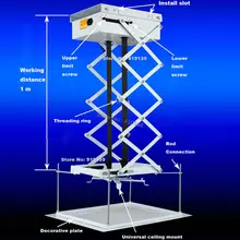 Лучшая цена, пульт дистанционного управления, Моторизованный Лифт, тихий рабочий проектор, Лифт, 100 см, расстояние для бега, используется для DLP lcd светодиодный проектор